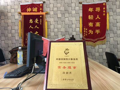 未婚怀孕男方应赔偿多少？-蓝田县私人调查