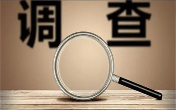 婚内冷暴力是否犯法-蓝田县私家调查