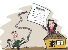 蓝田县婚姻调查取证中要注意什么问题呢