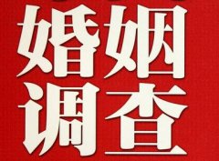 蓝田县调查取证浅谈夫妻一方遗产的继承问题